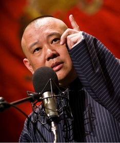 郭德纲爆料央视新闻,揭秘娱乐圈幕后真相  第3张