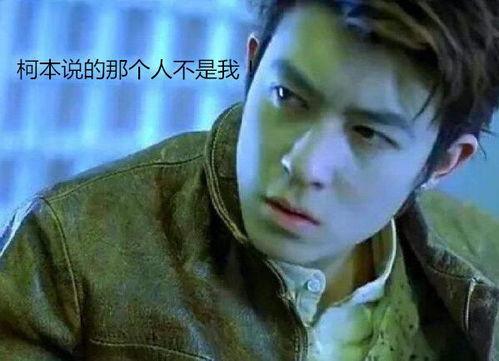 韩国娱乐圈真实爆料字母,真实爆料背后的惊人内幕 第3张 韩国娱乐圈真实爆料字母,真实爆料背后的惊人内幕 第3张