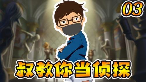 第五人格解包爆料最新  第1张