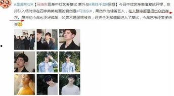 林子女朋友爆料视频大全,独家内容全收录 第1张 林子女朋友爆料视频大全,独家内容全收录 第1张